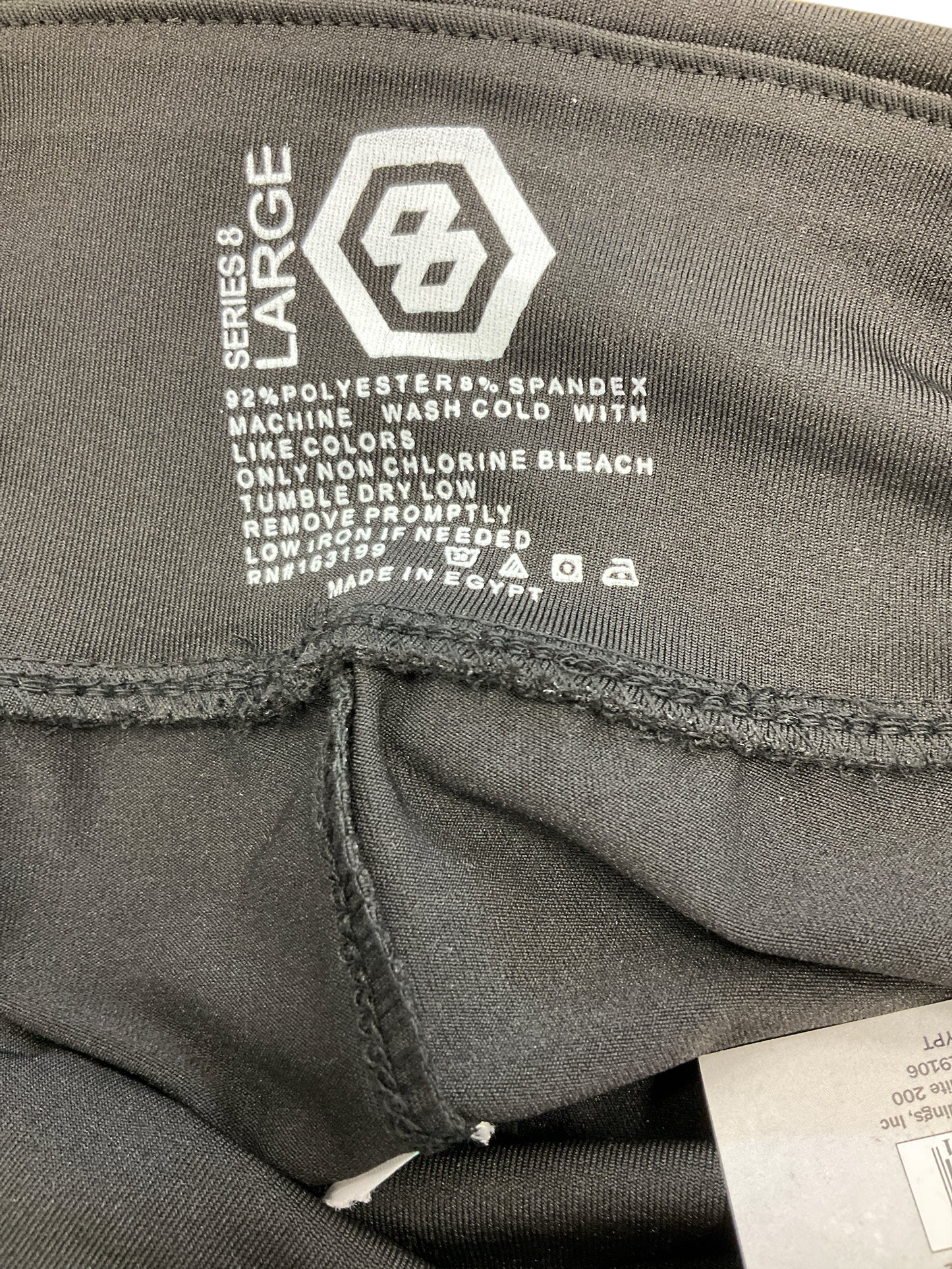 Athletic Shorts By Cmc Size: L