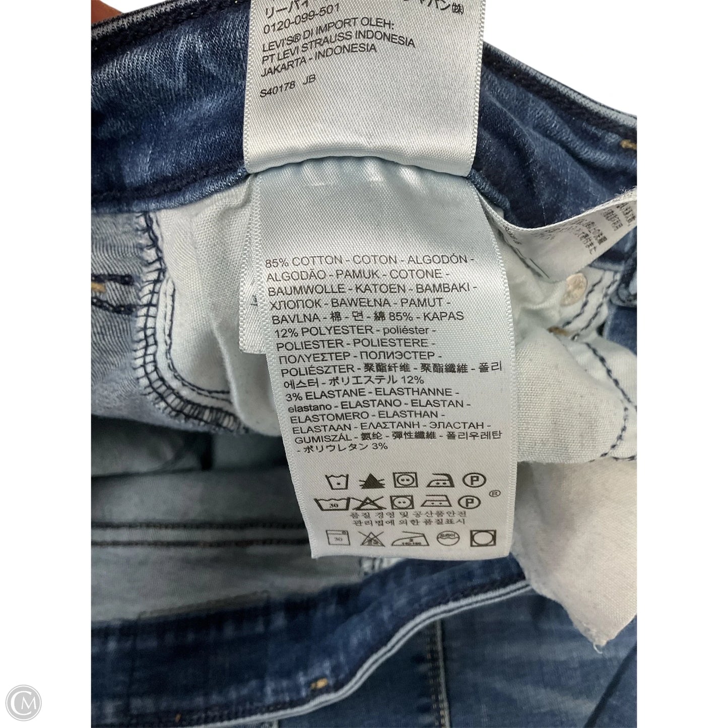 Jeans Skinny By Levis In Blue Denim, Size: 10
