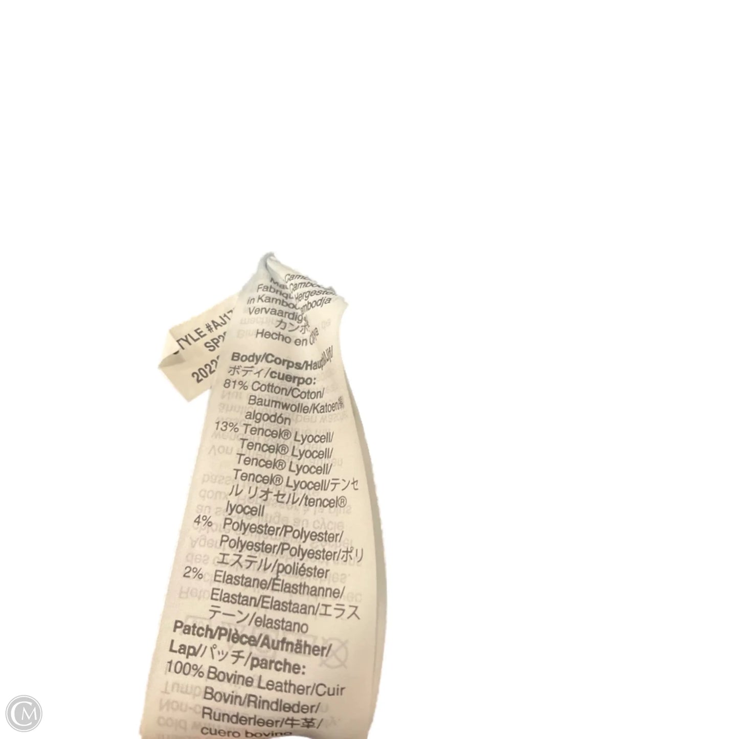 Jeans Skinny By Madewell In Blue Denim, Size: 2