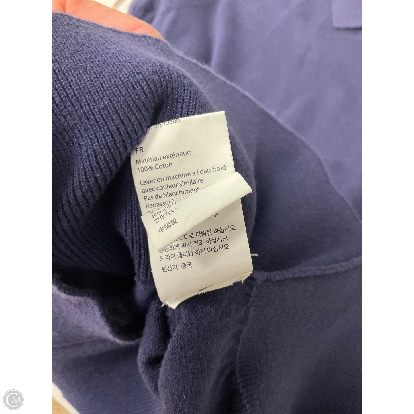 Athletic Top Short Sleeve By Cma In Navy, Size: M
