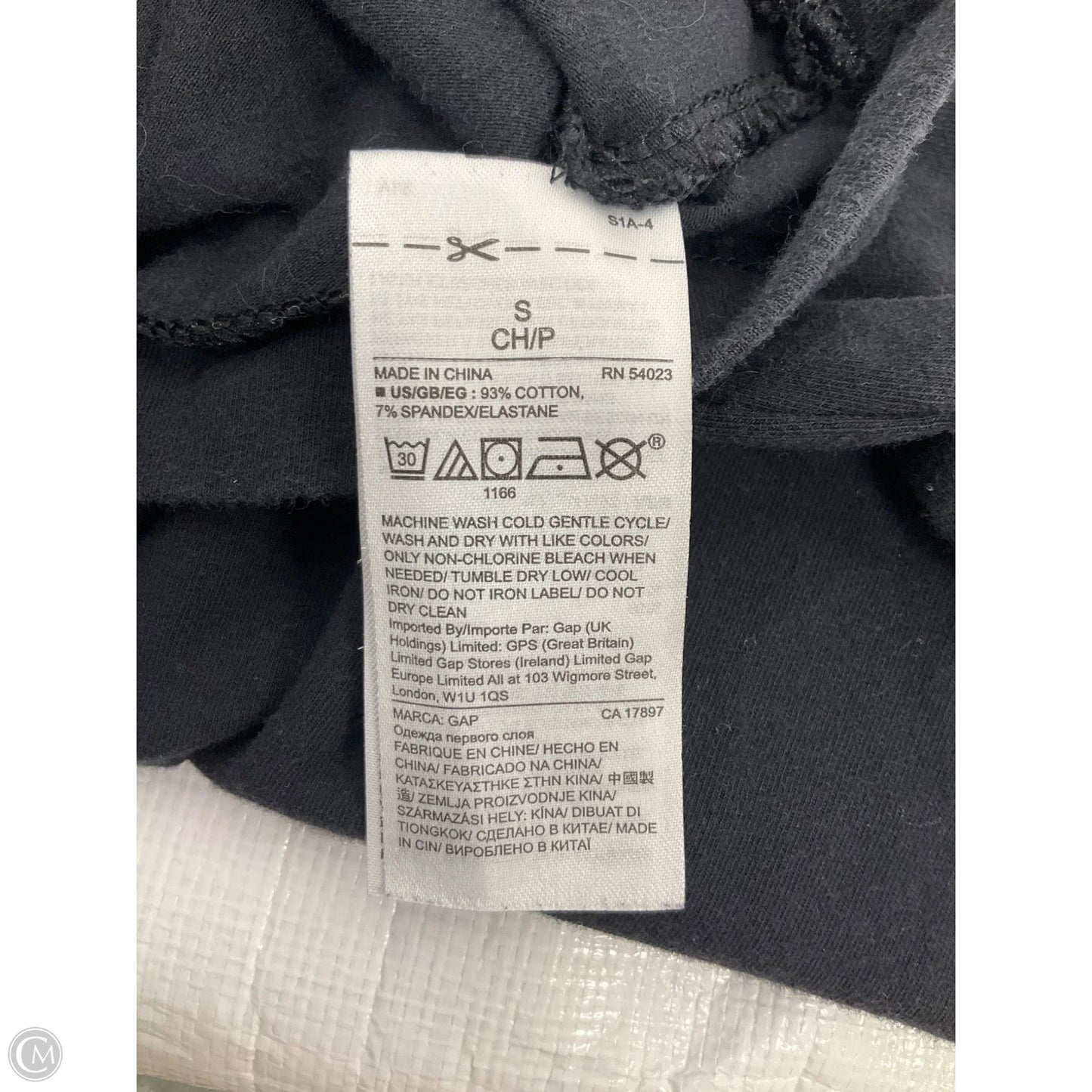 Maternity Top Short Sleeve By Gap, Size: S