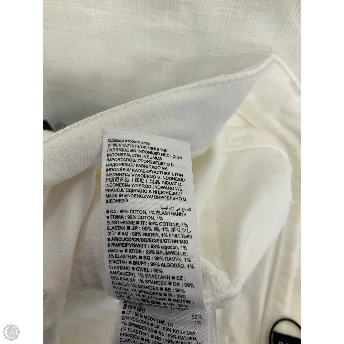 Jeans Flared By Gap In White Denim, Size: 12