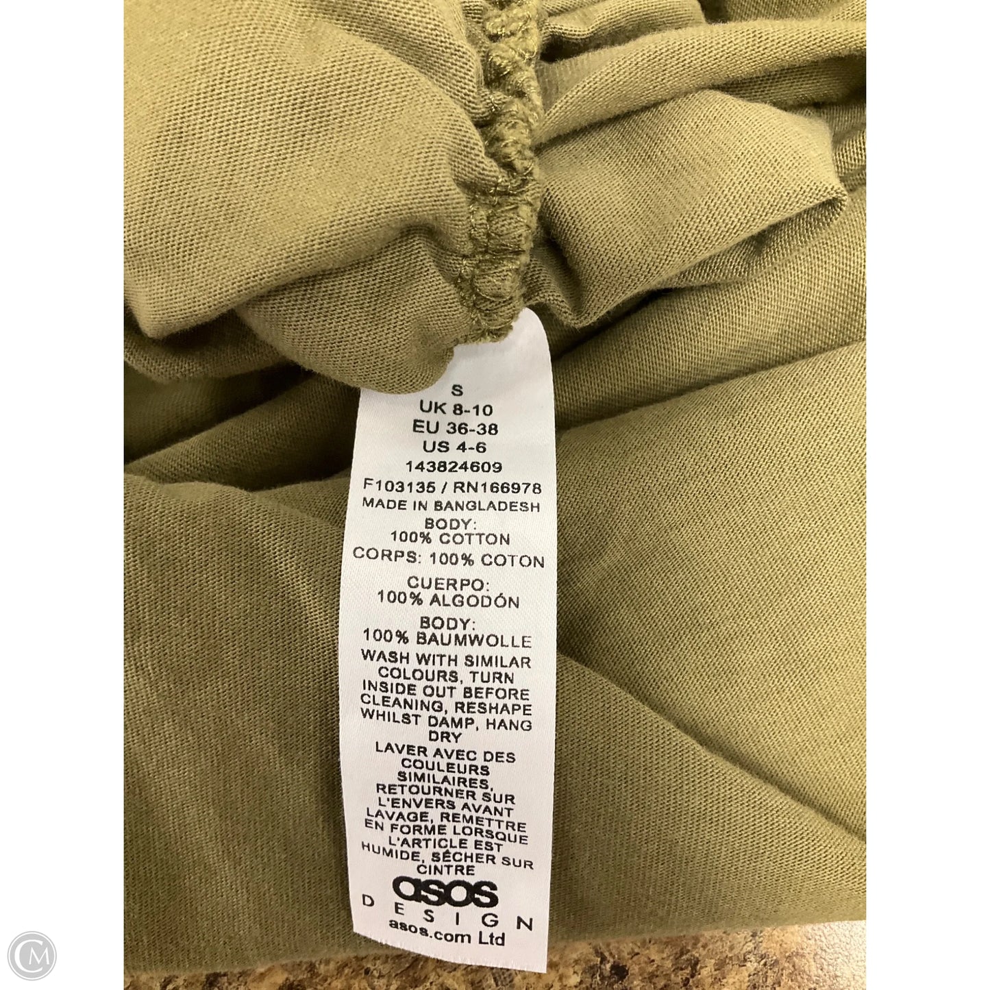 Top Sleeveless By Asos In Green, Size: S