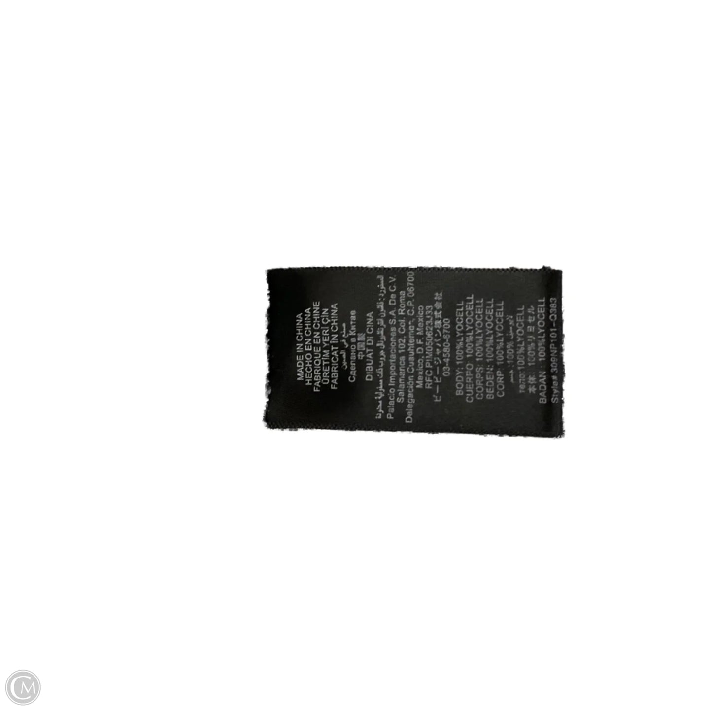 Pants Lounge By Bebe In Animal Print, Size: 8