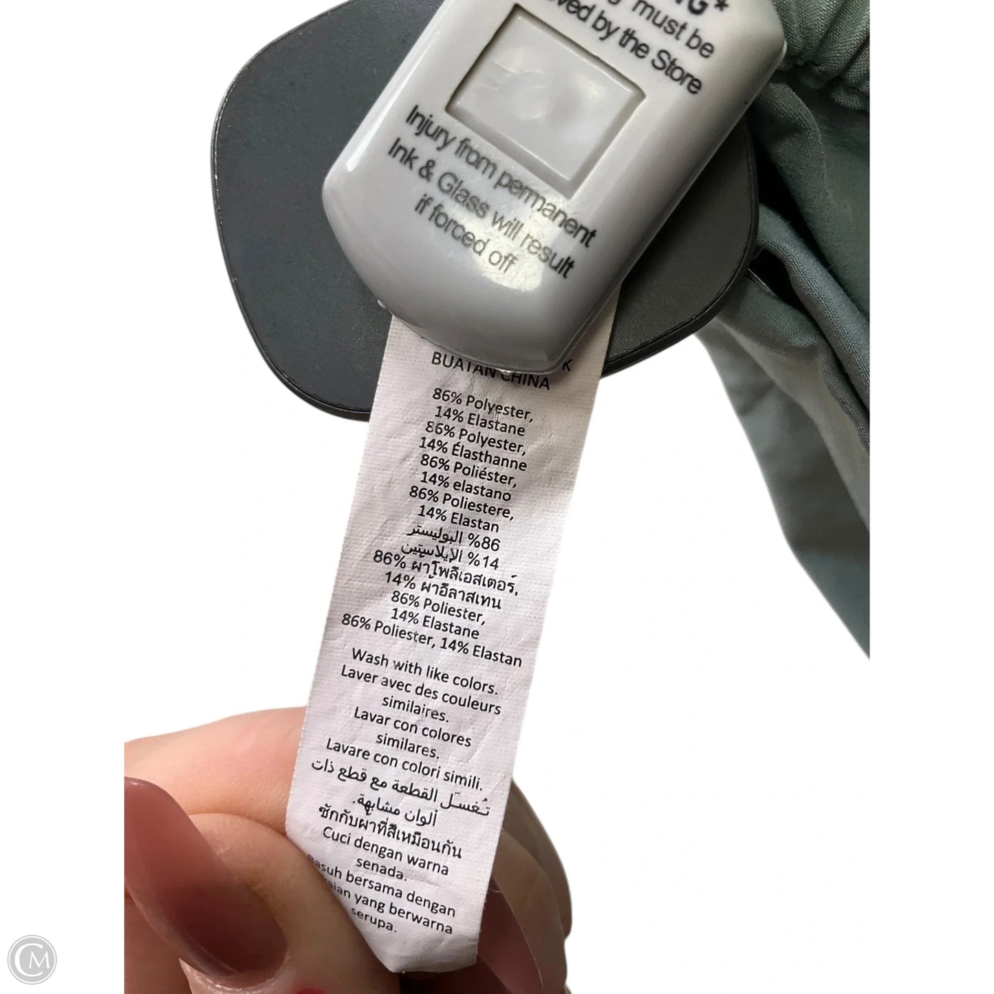 Athletic Pants By Alo In Teal, Size: M