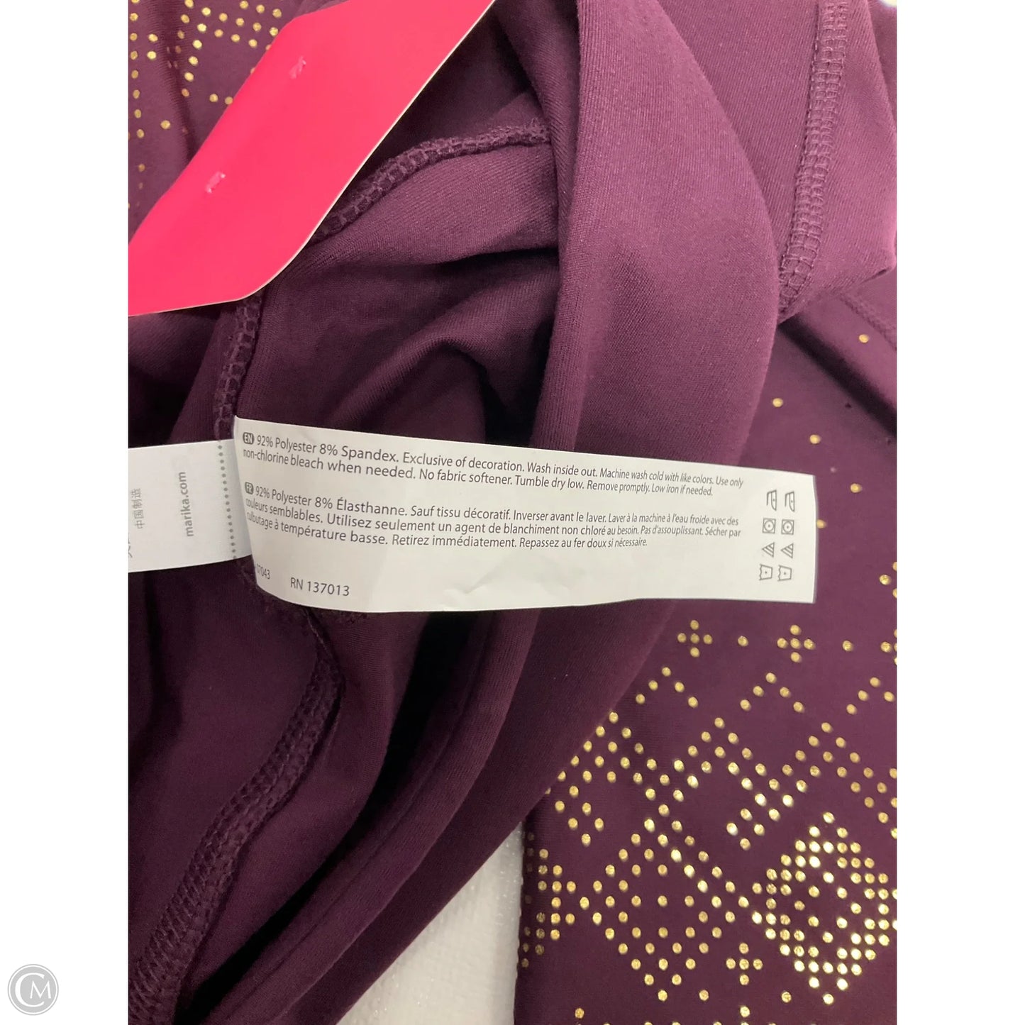 Pants Leggings By Marika In Purple, Size: M