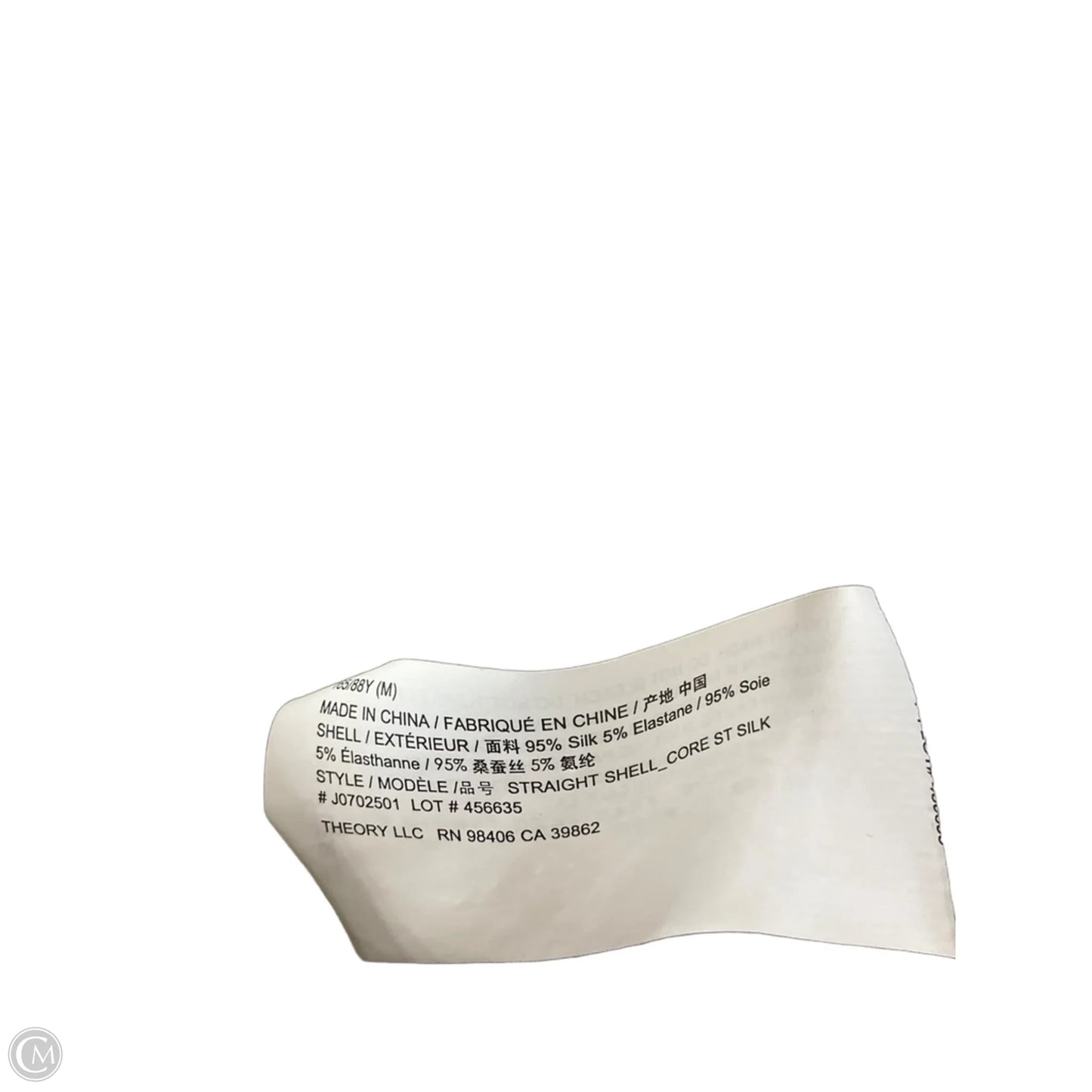 Top Sleeveless By Theory In Tan, Size: M