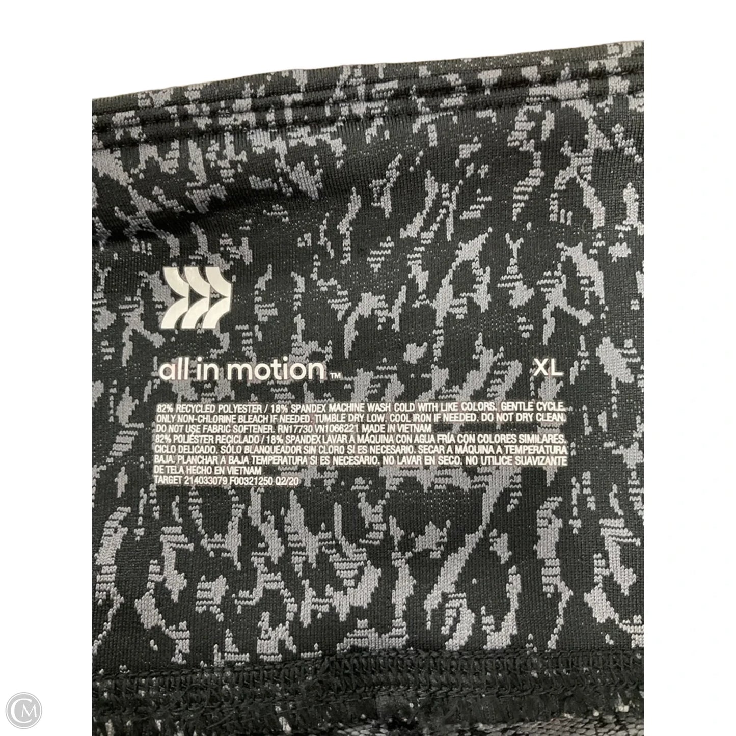 Athletic Leggings By All In Motion In Black & Grey, Size: Xl