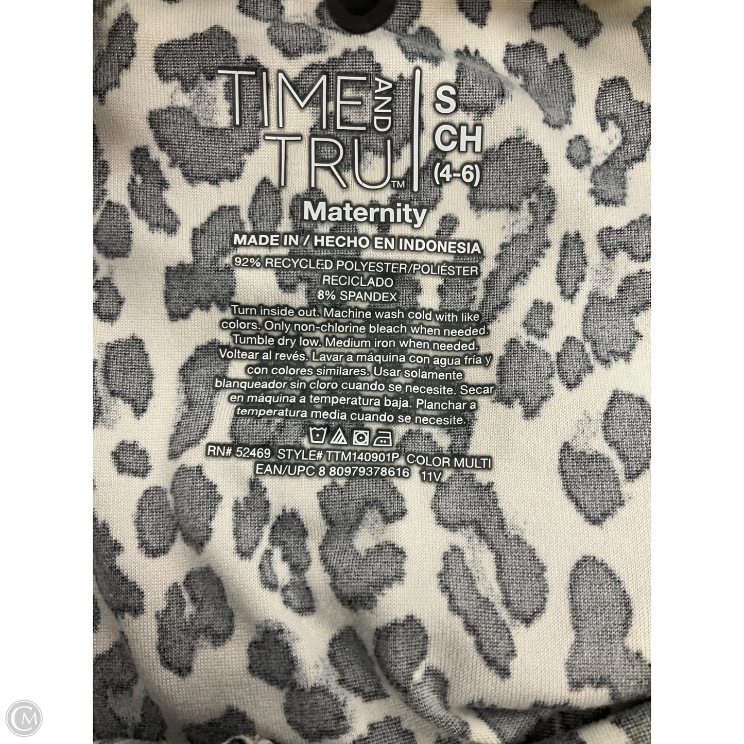 Maternity Top Short Sleeve By Time And Tru, Size: S
