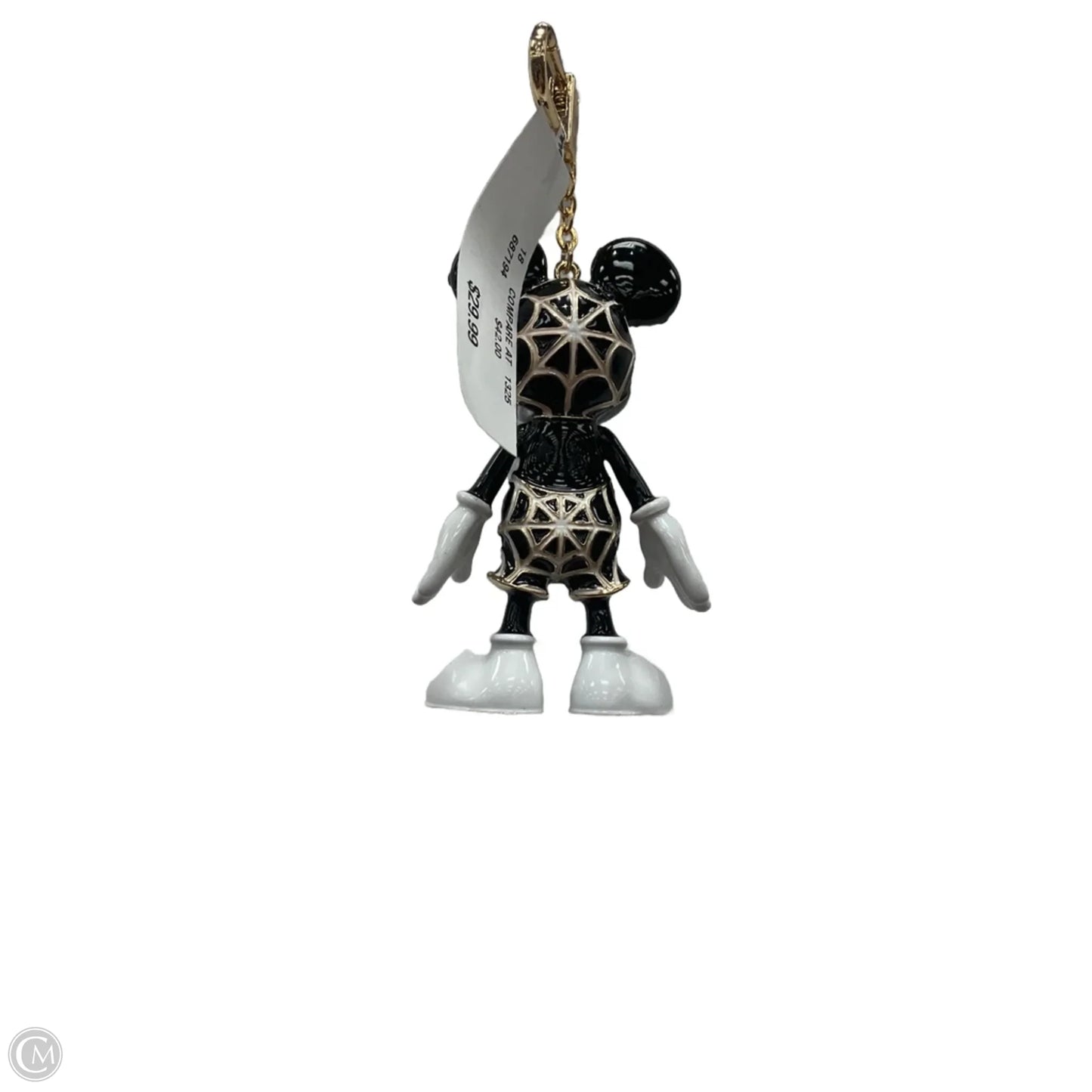 Key Chain By Baublebar