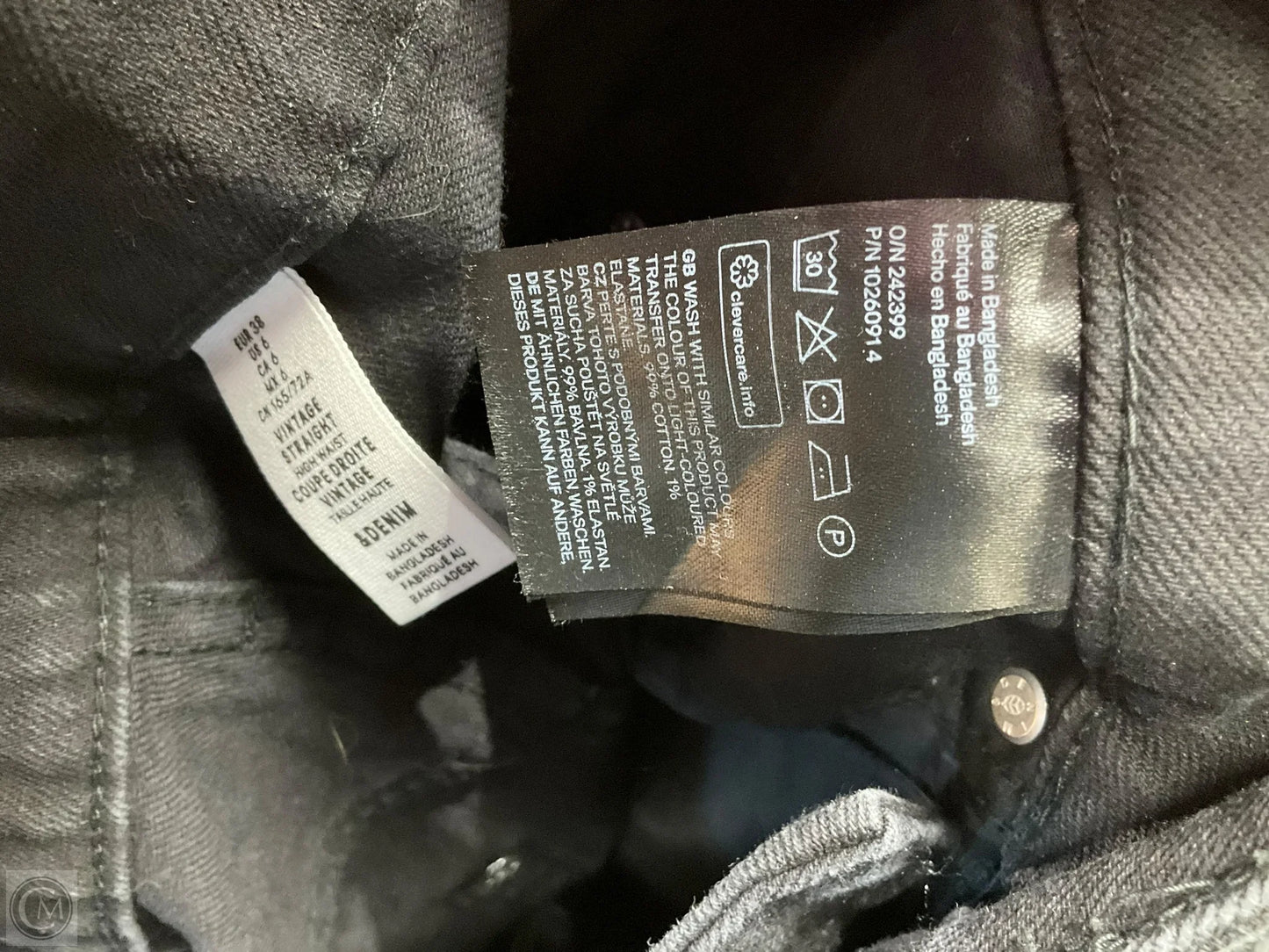 Jeans Straight By H&m In Black, Size: 4