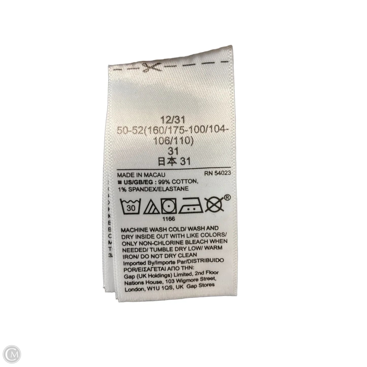 Jeans Straight By Gap In Blue Denim, Size: 12