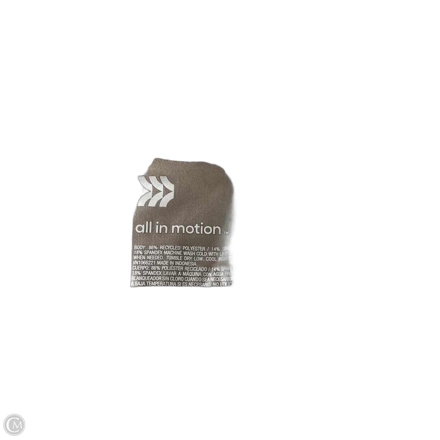 Athletic Shorts By All In Motion In Beige, Size: L