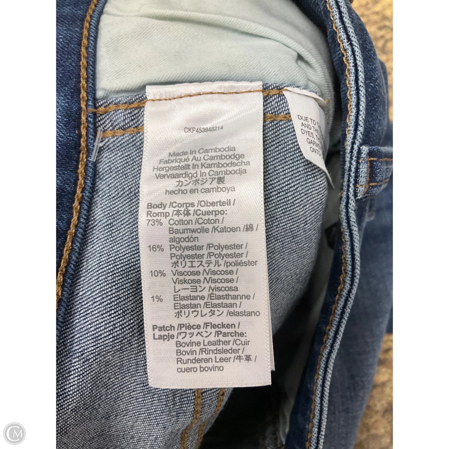 Jeans Skinny By Madewell In Blue Denim, Size: 6