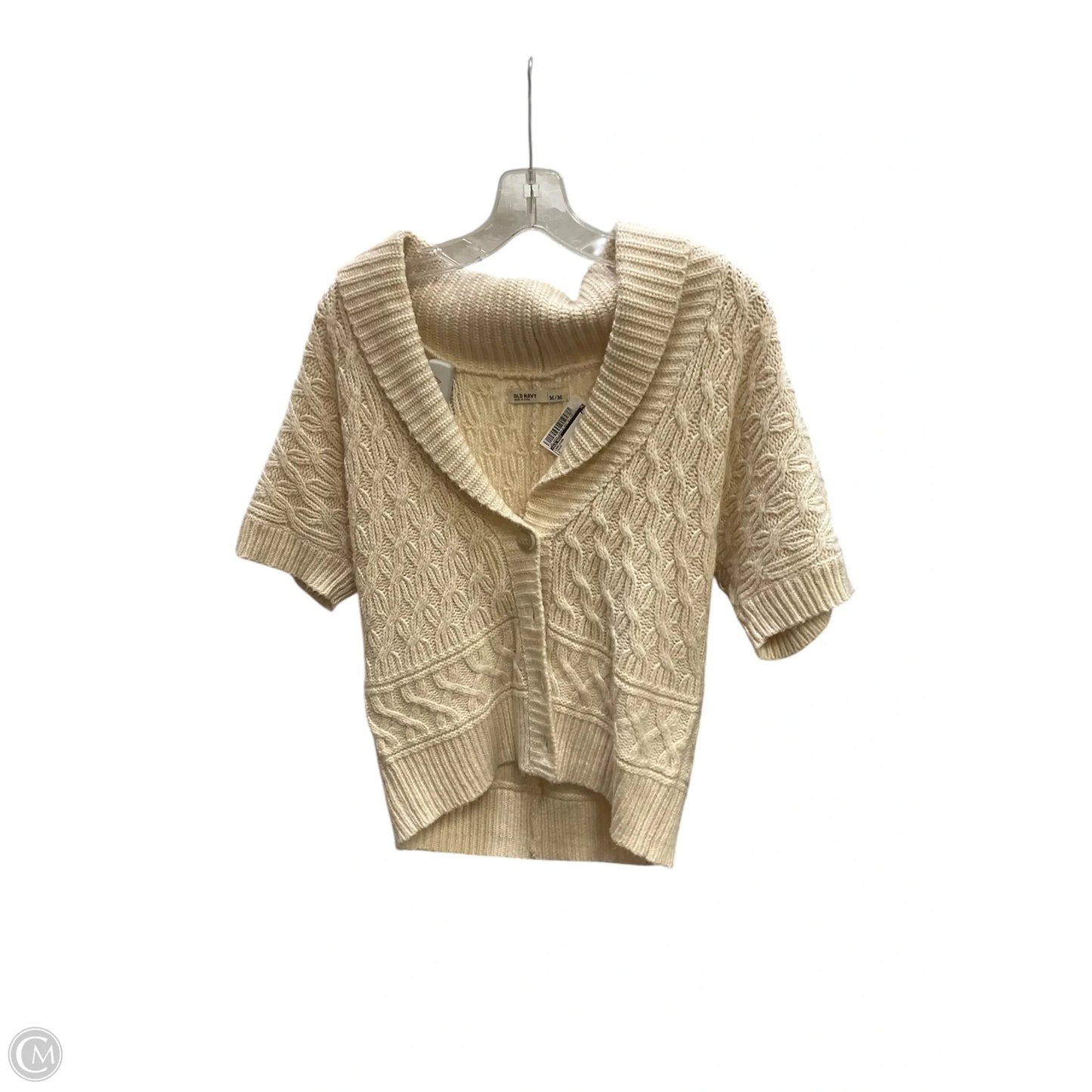 Cardigan By Old Navy In Cream, Size: M