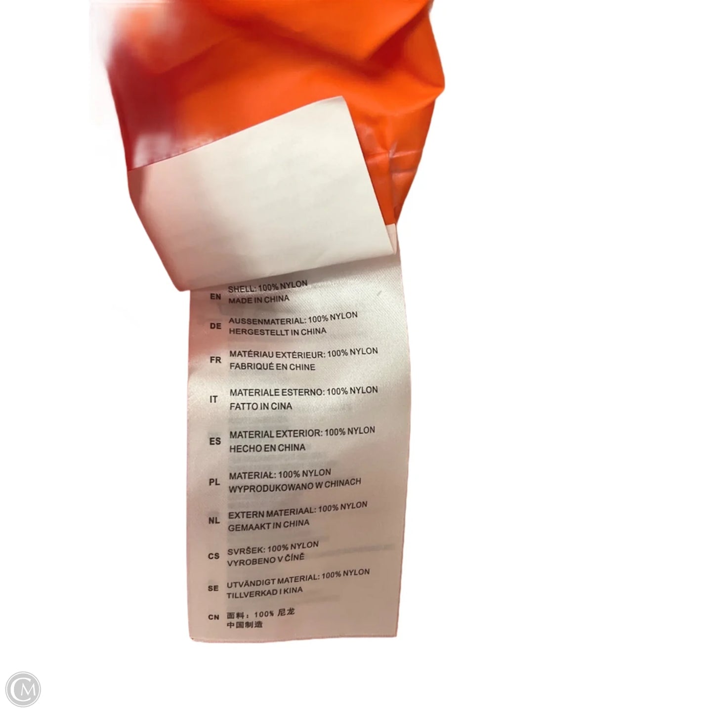 Jacket Windbreaker By Cmf In Orange, Size: Xxl