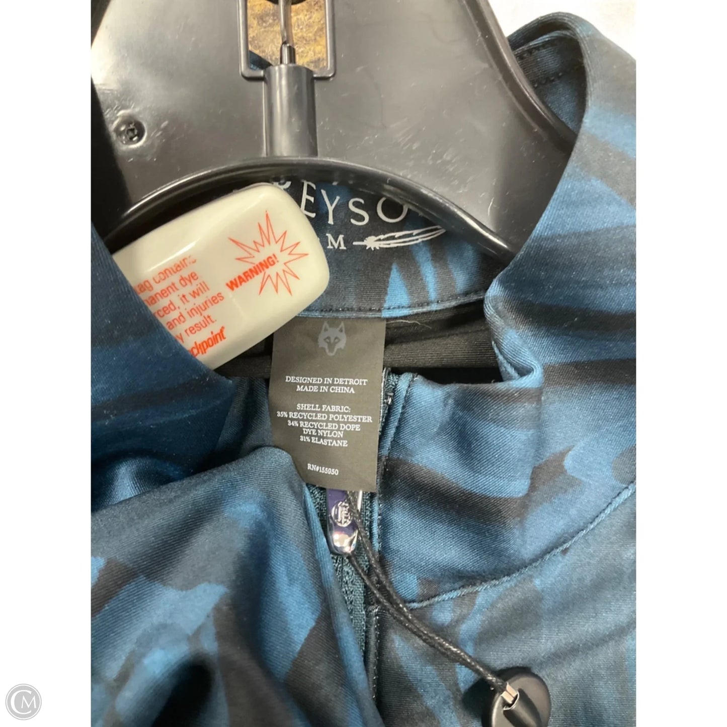 Athletic Jacket By Cma In Black & Blue, Size: M