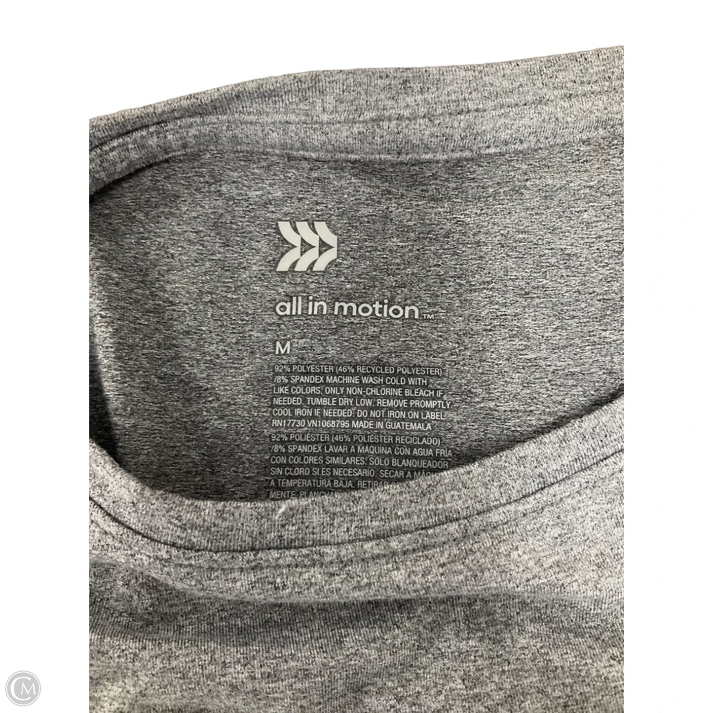 Athletic Top Short Sleeve By All In Motion In Grey, Size: M